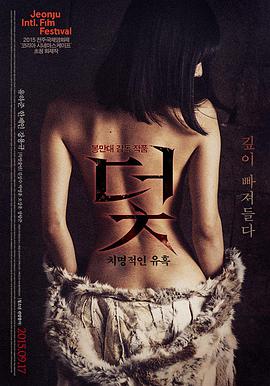 第二十条 张艺谋 雷佳音 赵丽颖
